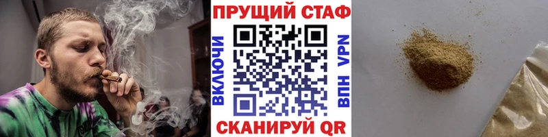 Магазин наркотиков Сураж КОКАИН  АМФ  ГАШ  Каннабис  Меф 