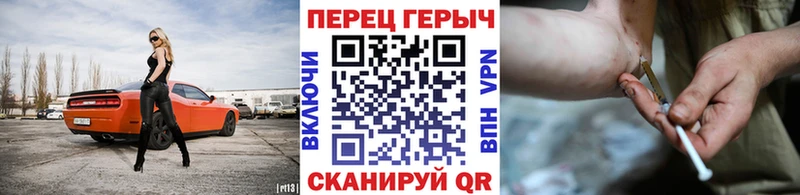 МЕГА как войти  Сураж  Героин Heroin  закладка 