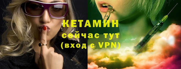 гидропоника Каменск-Шахтинский