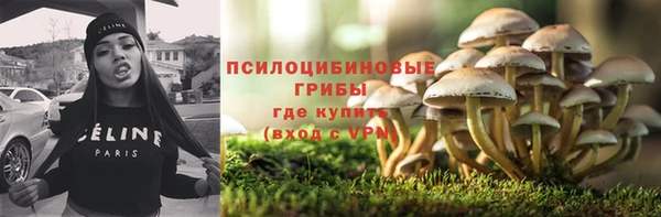 мефедрон мука Каменка