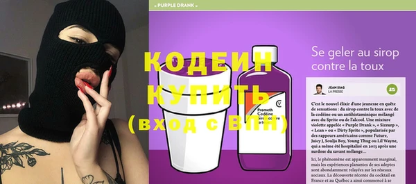 гидропоника Каменск-Шахтинский