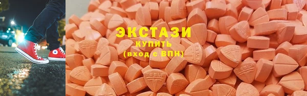 гидропоника Каменск-Шахтинский
