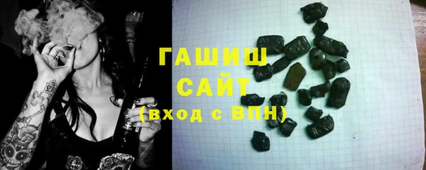 марки lsd Нестеровская