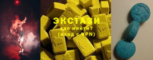 мефедрон мука Каменка