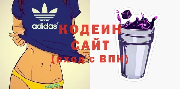 мефедрон мука Каменка
