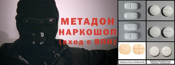 гидропоника Каменск-Шахтинский