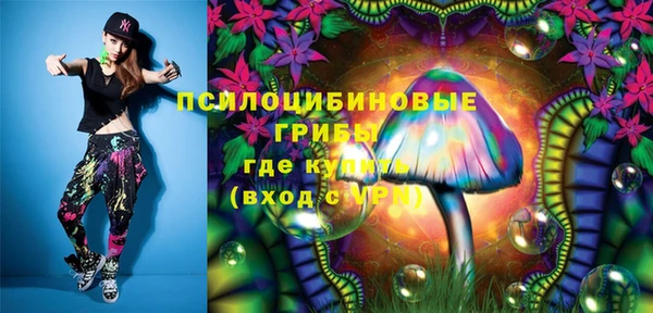 мефедрон мука Каменка
