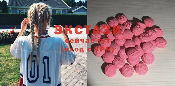 гидропоника Каменск-Шахтинский
