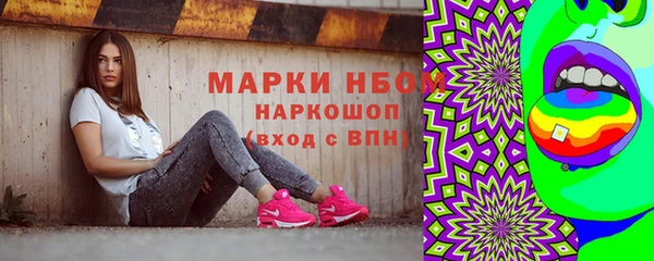 гидропоника Каменск-Шахтинский