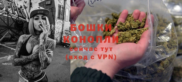 гидропоника Каменск-Шахтинский