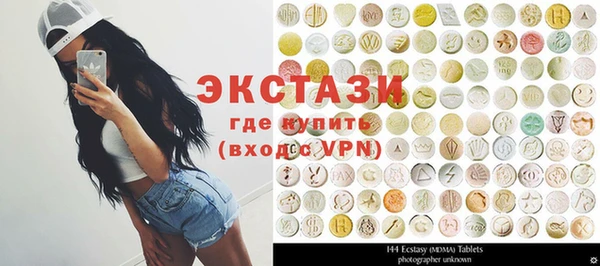 мефедрон мука Каменка