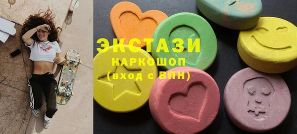 2c-b Фёдоровский