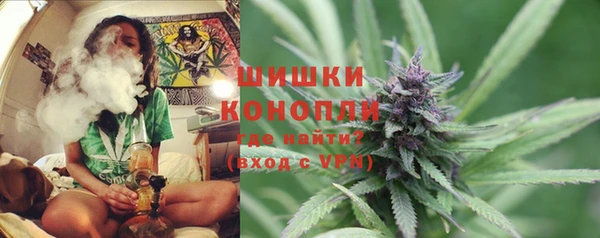 мефедрон мука Каменка