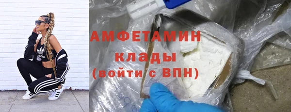 гидропоника Каменск-Шахтинский