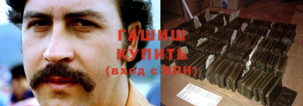 мефедрон мука Каменка