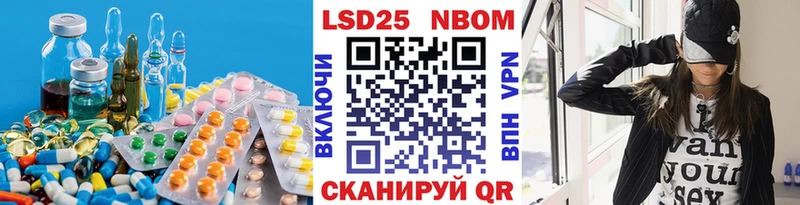 ЛСД экстази ecstasy  Сураж 