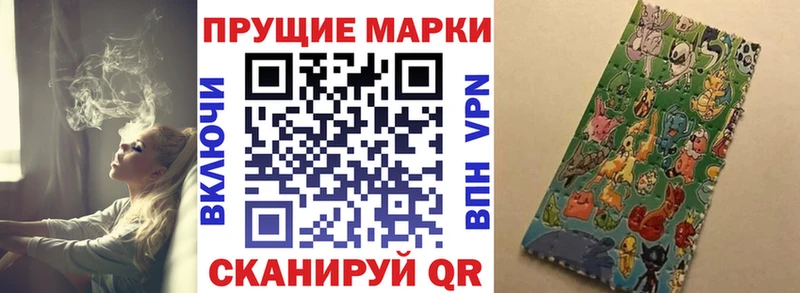 наркошоп Сураж ссылка на мегу ONION Марки N-bome 1,8мг