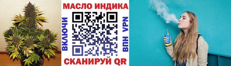ТГК Wax  KRAKEN рабочий сайт  Сураж 